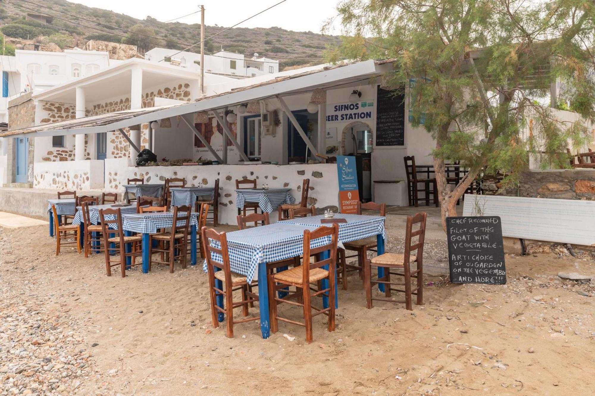 Sifnos Studio 7 Vathi  Eksteriør billede